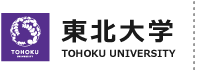 片平まつり2013 - 東北大学附置研究所等一般公開