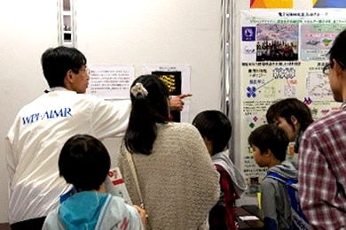 各研究室の紹介展示