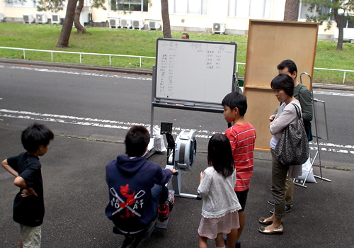 やってみよう！ 東北大学史料館