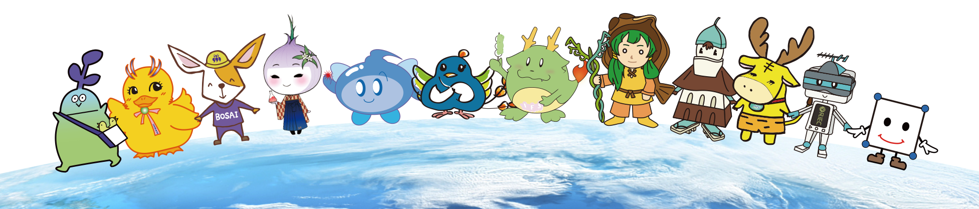 キャラクター